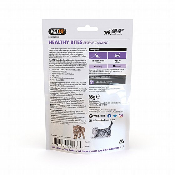 ����� ����� ������� - VetIQ Healthy Bites 