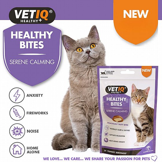 ����� ����� ������� - VetIQ Healthy Bites 