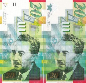 40 שח לרכישה באתר 40 שח לרכישה באתר