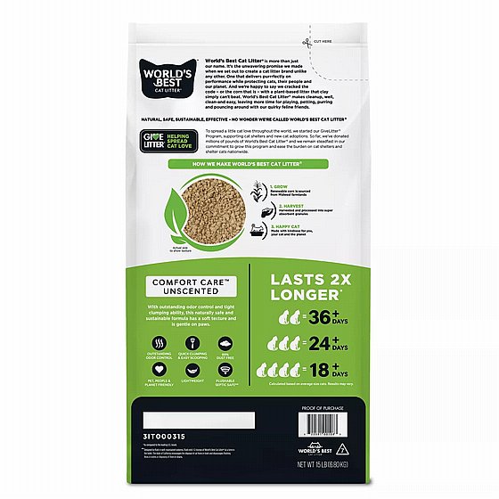 ����� ��� ����/Worlds Best Green
