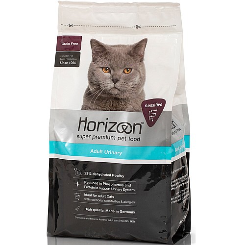 ������/Horizon ������ ����� ���� - ����� �����