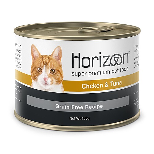 ������ ������/Horizon ��� ����� ����� ����