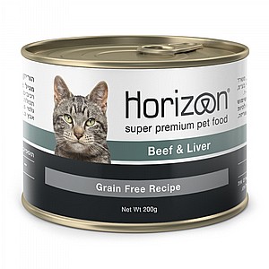 ������ ������/Horizon ��� ���� ����� ����