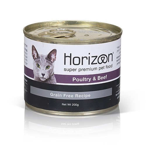 ������ ������/Horizon ��� ����