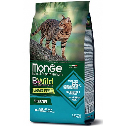 ���� ���� ����� Bwild ��� ����� - ���� ������