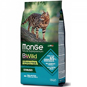 ����' ���� ����� Bwild ��� ����� - ���� ������