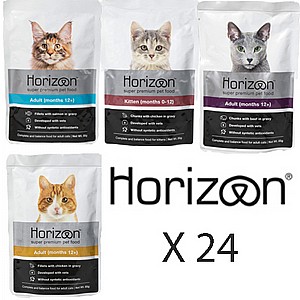 מארז פאוץ הוריזן/Horizon לחתול מארז פאוץ הוריזן/Horizon לחתול