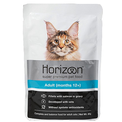 ���� ������/Horizon ����� 