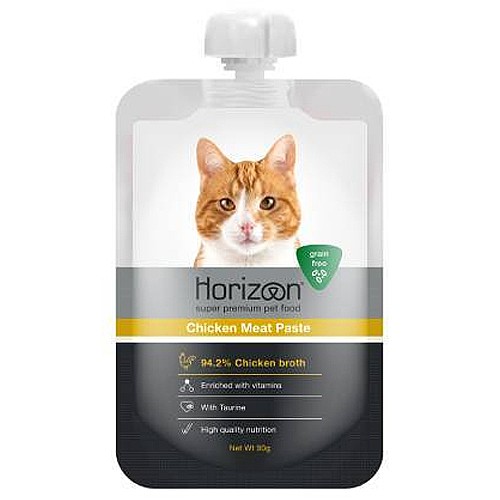 ���� ������/Horizon ���