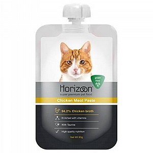 ���� ������/Horizon ���