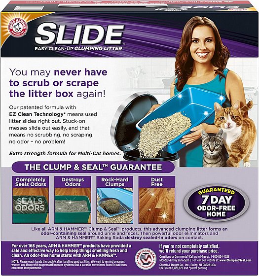 ��� Clump & Seal ���� �����