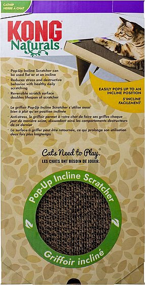 ���� ����� ������� ������� - KONG Naturals