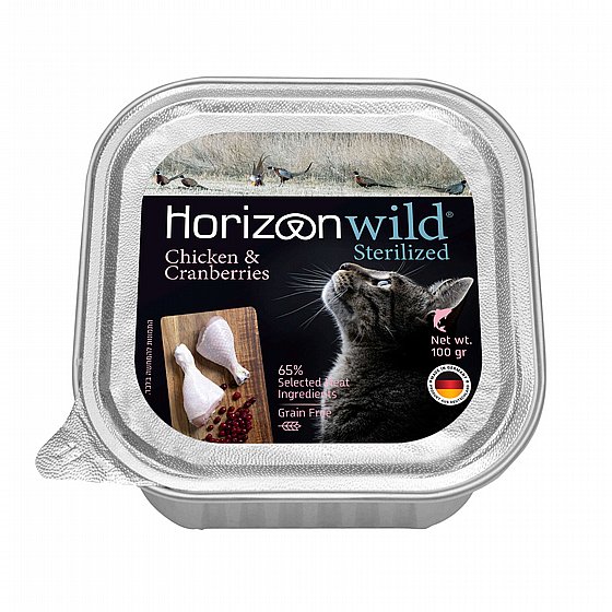 ������� �����/Horizon Wild ���� ������ ������� - ��� ��������