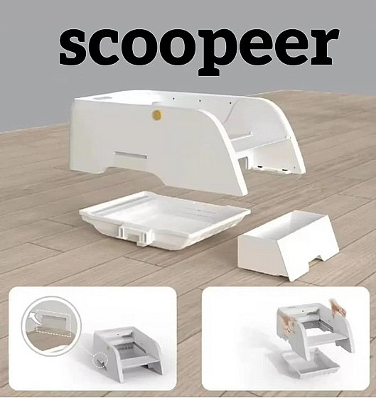 ������� ��������� �����/Scoopeer