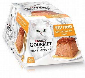 גורמה רווליישן / Revelations פטה עוף גורמה רווליישן / Revelations פטה עוף