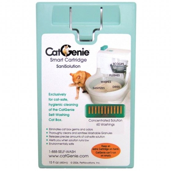 ������ ���� �������/CatGeine